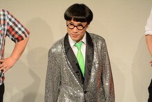 いち・もく・さん・くぼた