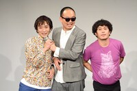 左からザ・ギース高佐、みなみかわ、流れ星ちゅうえい。