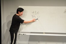 「鬱」の覚え方を紹介するオジンオズボーン。