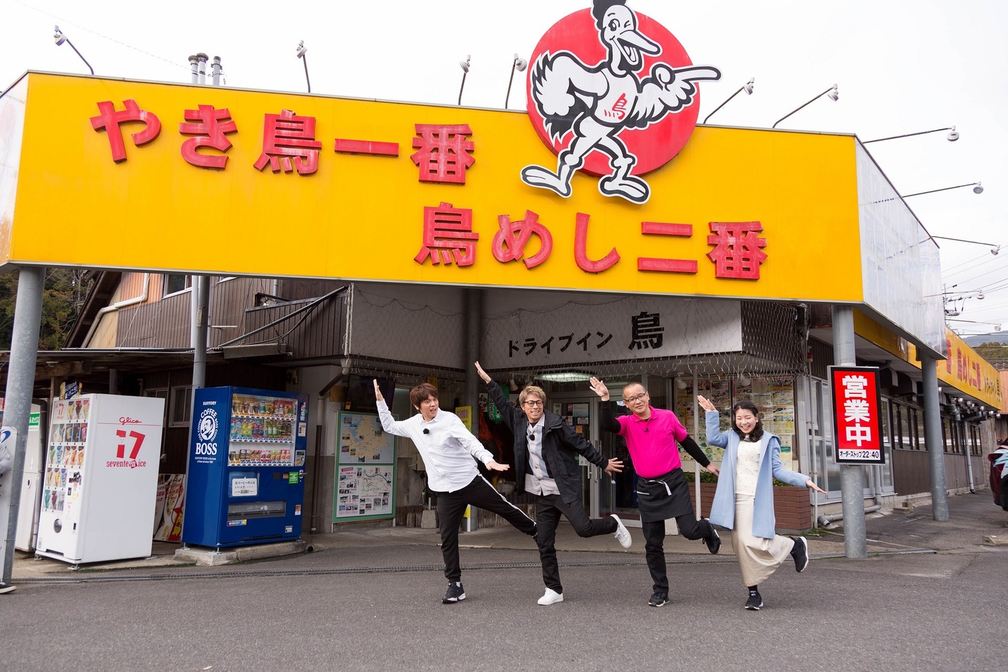 「ロンブー淳のゾンビランドサガ聖地巡礼ツアー」より。(c)TVQ