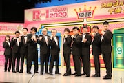 「R-1ぐらんぷり2020」決勝進出者たち。