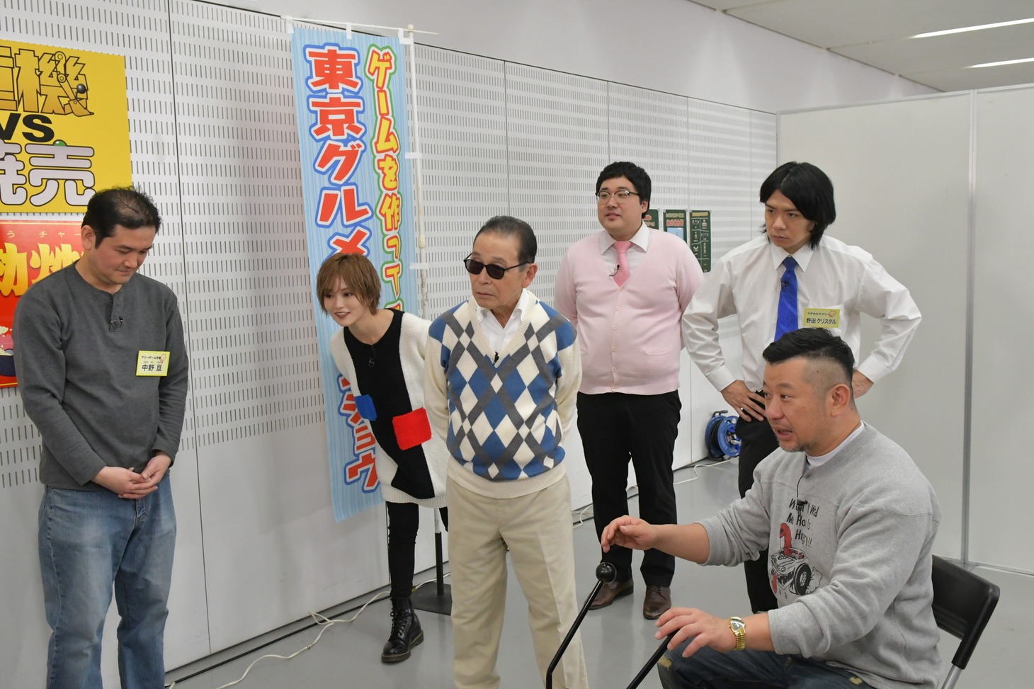 「タモリ倶楽部」のワンシーン。(c)テレビ朝日