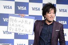 大喜利の回答を出すぺこぱ松陰寺。