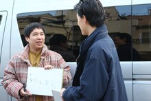 「霜降り明星のあてみなげ」より。(c)静岡朝日テレビ