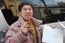 霜降り明星せいや (c)静岡朝日テレビ