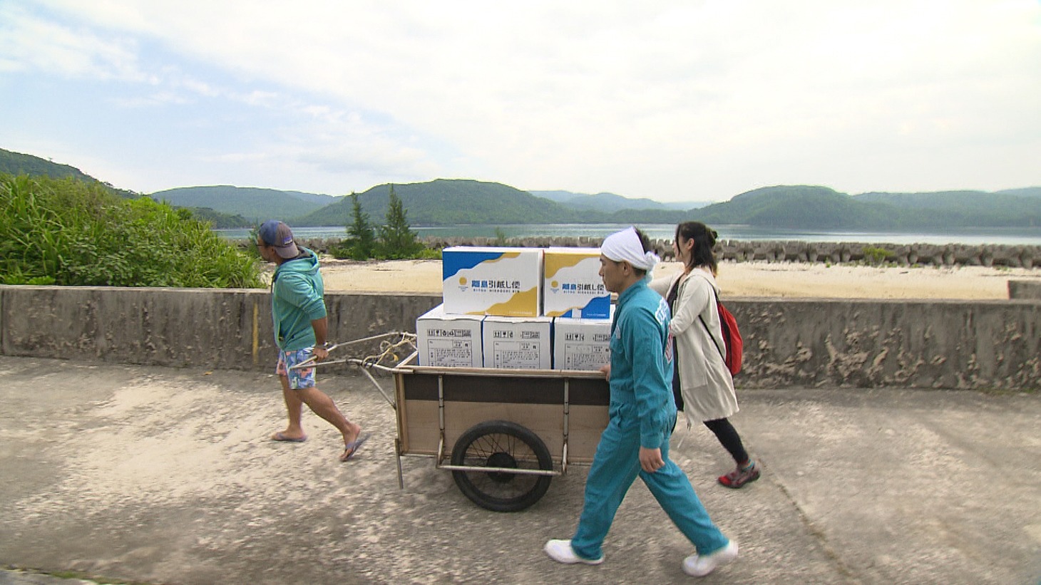 「ますおか引越センター」より。(c)読売テレビ