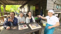 「ますおか引越センター」より。(c)読売テレビ