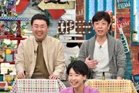 フットボールアワー (c)読売テレビ