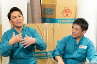 ますだおかだ (c)読売テレビ