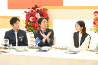 「ぐるぐるナインティナイン 2時間スペシャル」のワンシーン。(c)日本テレビ