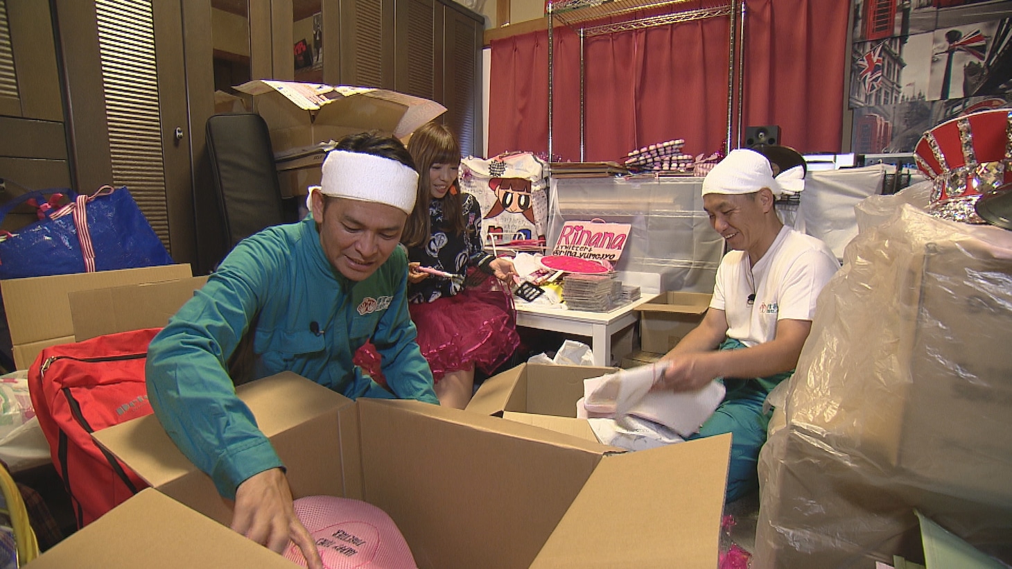「ますおか引越センター」より。(c)読売テレビ