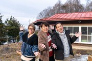 「前略 ロンブー淳様 私、移住しました」に出演する（左から）ロンドンブーツ1号2号・田村淳、FUJIWARA。(c)SBC