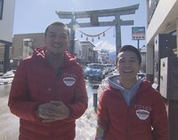 カミナリ (c)テレビ西日本