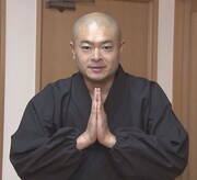 あばれる君 (c)テレビ西日本