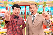 「タカトシのイチ押しかっ！～衝撃プライス大連発SP～」MCのタカアンドトシ。(c)TBS
