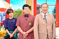 （左から）伊東楓アナ、タカアンドトシ。(c)TBS
