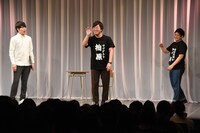 ママタルト檜原（中央）