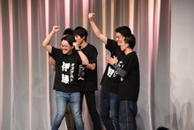 最大風速ボーナスをゲットし、喜ぶオズワルド伊藤。