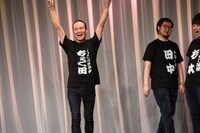 最大風速ボーナスを獲得したちぇく田。