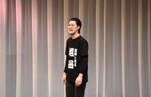 霜降り明星・粗品