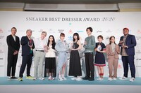 「スニーカーベストドレッサー賞 2020」授賞式の様子。