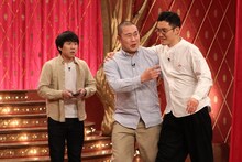 ハナコ (c)フジテレビ