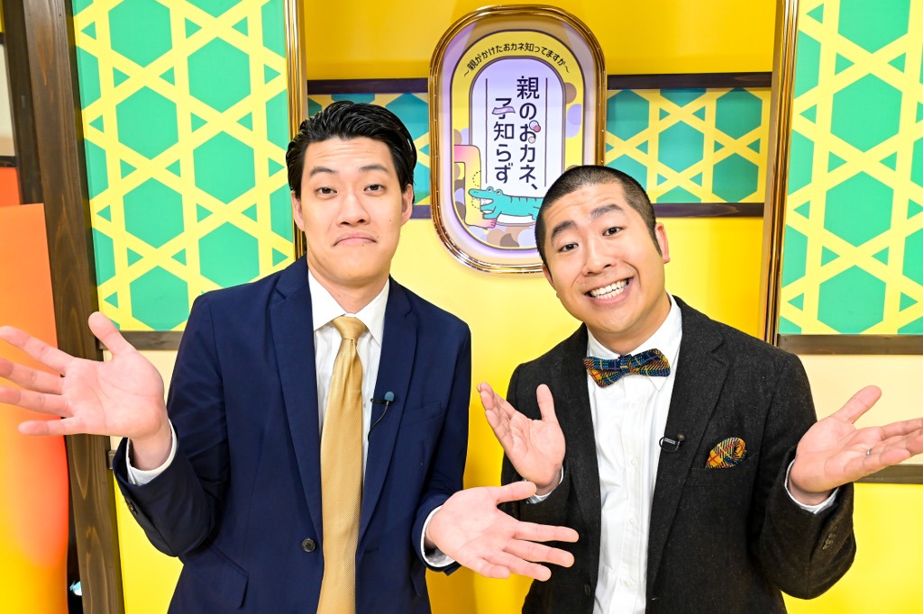 MCを務める（左から）霜降り明星・粗品、ハライチ澤部。(c)TBS