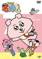 DVD「あはれ！名作くん7」のジャケット。