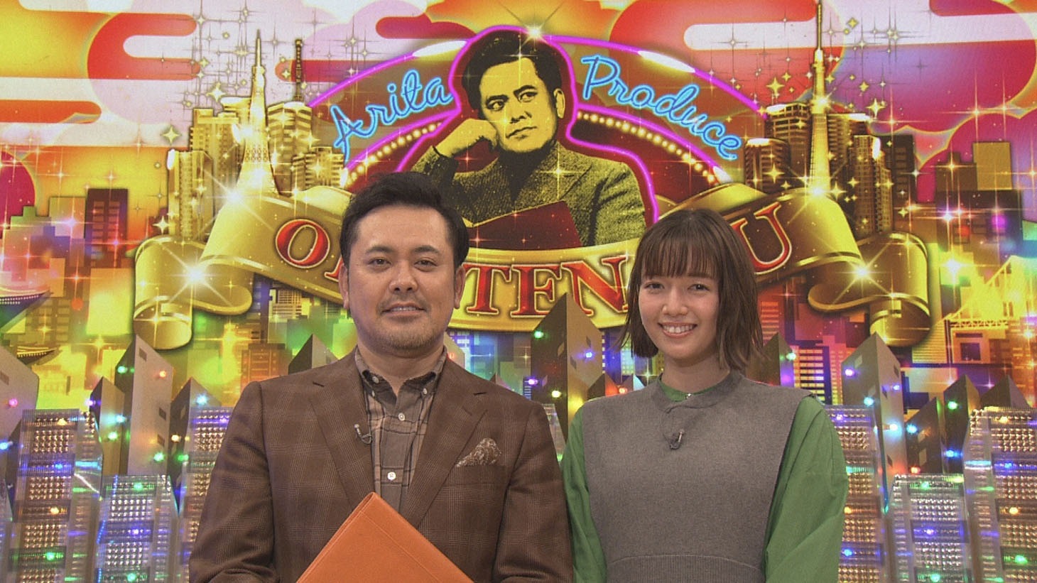 ゲストは佐藤栞里（右）。