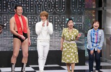 左からアントキの猪木、おばたのお兄さん、とくこ、石出奈々子。