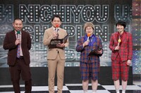 「そろそろ にちようチャップリン」より。