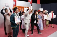 「そろそろ にちようチャップリン」より。