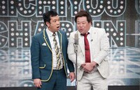 プラス・マイナス