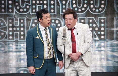 プラス・マイナス