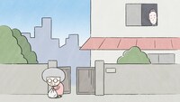 アニメ「大家さんと僕」より。