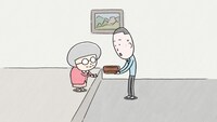 アニメ「大家さんと僕」より。