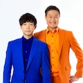 タレント名鑑チーム新クイズ 春日の記憶探る お笑いナタリー タレント名鑑チーム新クイズ 春日の記憶探る お笑いナタリー