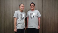 「君はシリアス」Tシャツを着用したゾフィー。