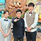 「アイ・アム・冒険少年」再びレギュラー化、月曜21時台に