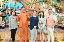（左から）安藤美姫、ティモンディ高岸、エイトブリッジ別府、團遥香、オードリー春日。(c)TBS