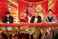（左から）内村光良、いとうあさこ、千鳥。(c)フジテレビ