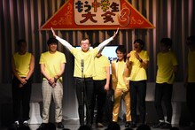 ジョイマン高木による「ナナナナ斉唱」。