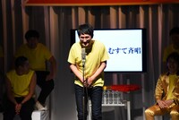 シソンヌじろうによる「おつんつんむすて斉唱」。