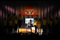 もう中学生による「ソース斉唱」。