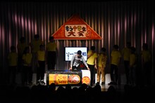 もう中学生による「ソース斉唱」。