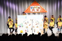 ネタを披露するもう中学生。