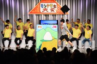 「のりこめゲーム」の様子。「米！」と叫ぶ一同。