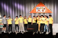 途中、水分補給のためゆうげで乾杯。