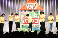 無事「パ」を取り返した一同。