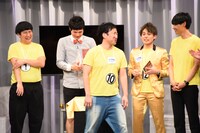 ベスト池谷を逃したジョイマン池谷。